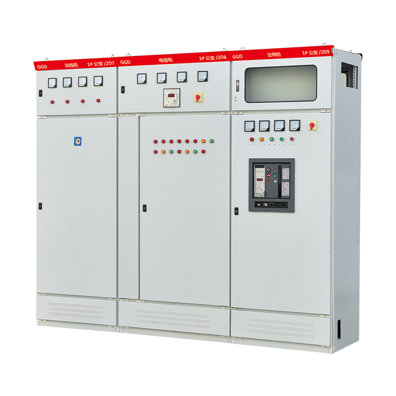 GGD交流低压配电柜